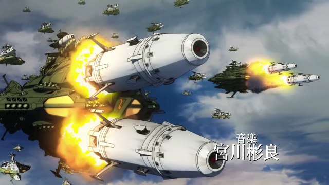 Space Battleship Yamato 2202: Warriors of Love | movie | 2017 | Official Trailer