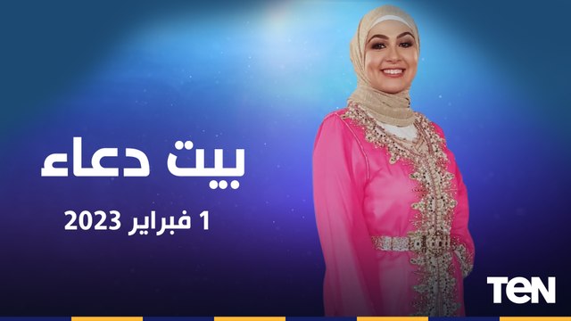 جهود مؤسسة فذكر في أعمال الخير والرد على تساؤولات المشاهدين
