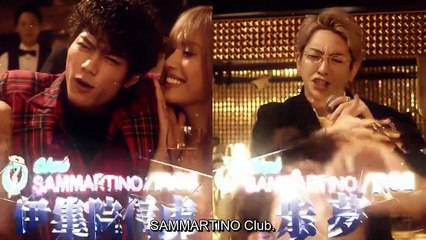 Advent of an Aristocrat- PRINCE OF LEGEND (2020) Watch HD