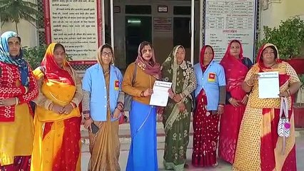 Vedio Gallery ; राजस्थान में यहां आशा सहगोगिनियो ने दिया ज्ञापन