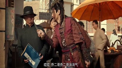 Ancestor in Search of Gold (2020) Watch HD