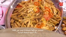 الشيف حسن وطريقة تحضير المحشي بالتكات والحركات لأول مرة في أهلا بالستات