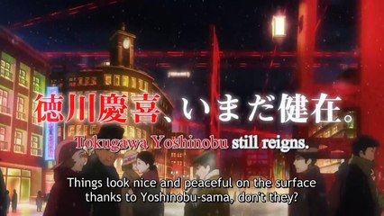 Joran: The Princess of Snow and Blood | show | 2021 | Official Trailer