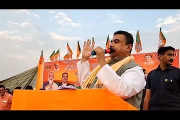 চোরেদের মহারানির নাম মমতা বন্দ্যোপাধ্যায়,তাঁরই সৃষ্টি অনুব্রত মণ্ডল: শুভেন্দু  | Oneindia Bengali