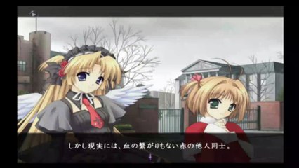 Monochrome 花織ルート #3