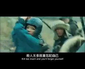Mulan: Rise of a Warrior | movie | 2009 | Official Trailer