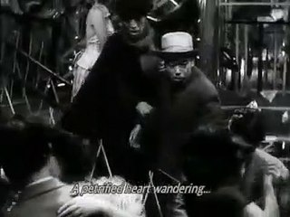 Ikiru | movie | 1952 | Official Trailer