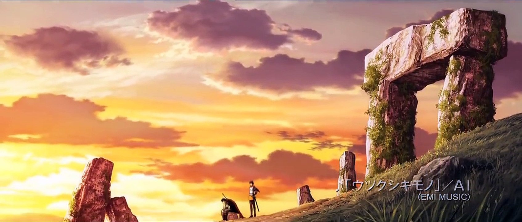 Berserk: The Golden Age Arc I - The Egg of the King | movie | 2012 | Official Trailer