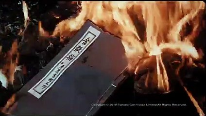 The Reincarnation of Golden Lotus | movie | 1989 | Official Trailer