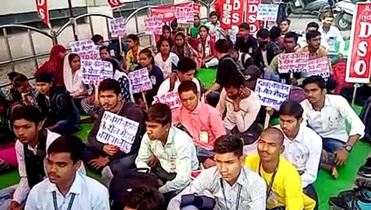 protest