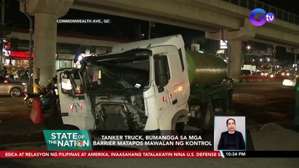 Tanker truck, bumangga sa mga barrier matapos mawalan ng kontrol | SONA