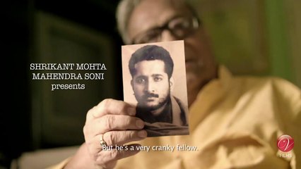 Apur Panchali | movie | 2014 | Official Trailer