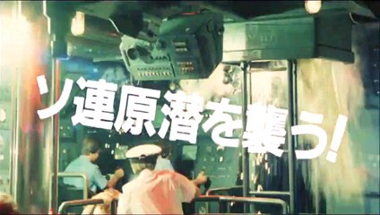 The Return of Godzilla | movie | 1984 | Official Trailer