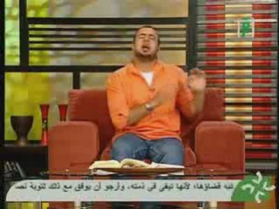 باب الجنة  حوض النبي 3-23