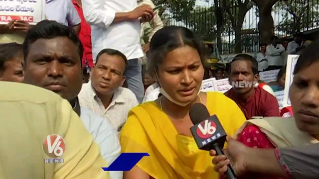 VRAs Protest Against CM KCR For Payscale | Indira Park| V6 News