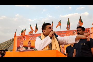 যেদিন স্যান্ডো গেঞ্জিতে বুক পকেট লাগবে সেদিনই  মমতা প্রধানমন্ত্রী হবেন: শুভেন্দু | Oneindia Bengali