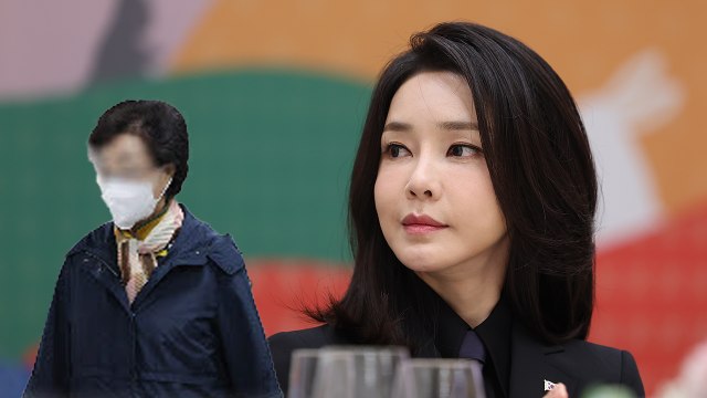 민주 김건희 주가조작 의혹 특검 필요...尹 장모 고발 검토 / YTN