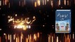 Exegesis of Kalam e Bahoo | شرح ابیاتِ باھُوؒ | Sultan-ul-Ashiqeen | Urdu/Hindi | English Subtitles Part 18