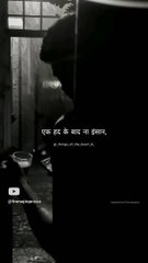 From Aj To Prixxa, #FromAjToPrixxa (8)