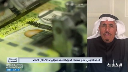 باحث: النقلة النوعية في المشاريع السياحية تدعم النمو الاقتصادي بالمملكة