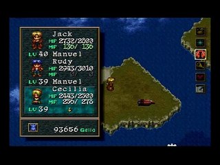 Wild Arms online multiplayer - psx