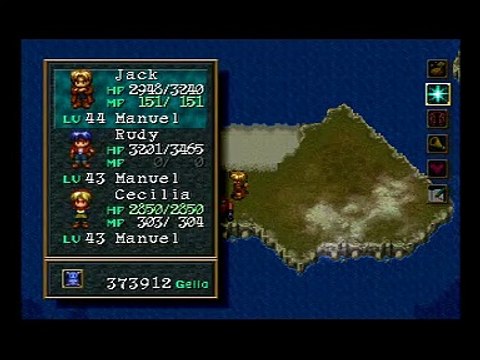 Wild Arms online multiplayer - psx