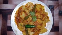 Achari Aloo Ki Katliyan Recipe by i like food