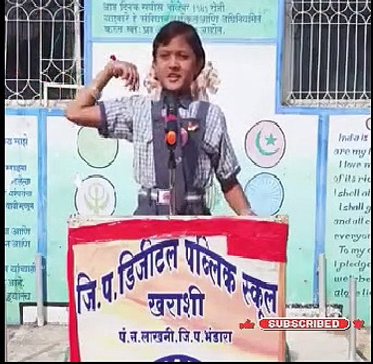 ह्या मुलीने ज्या कौशल्या ने भाषण केले हे बघता हा व्हिडिओ  जिल्हा भरच नव्हे तर   राज्यभर तरी व्हायरल व्हायला हवे होते,  मी सलाम करतो ह्या मुलीच्