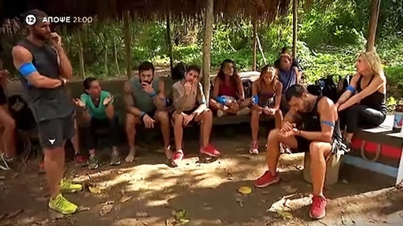 ΑΓΡΙΑ ΓΗ- ΕΠΕΙΣΟΔΙΟ 95