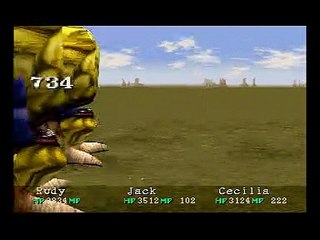 Wild Arms online multiplayer - psx