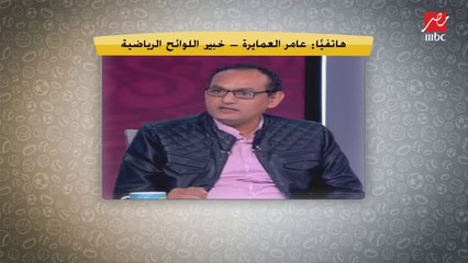 عامر العمايرة خبير اللوائح يفجر مفاجأة: حالة واحدة تخلي لاعيبة الزمالك الجديدة من حقها تلعب.. السر في " الاسكرين شوت " !!