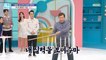 [HEALTHY] 85 years old What is the secret secret to him?,기분 좋은 날 230202