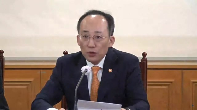 추경호 연준 금리 인상 속도 조절...불확실성 다소 해소 / YTN