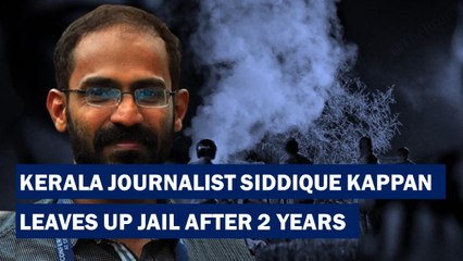 Headlines: Kerala Journalist Siddique Kappan Leaves UP Jail After Over 2 Years | Adani FPO | Budget