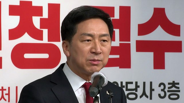 김기현 安, 당 대표 선거에 대통령 악용 모습 좋지 않아 / YTN