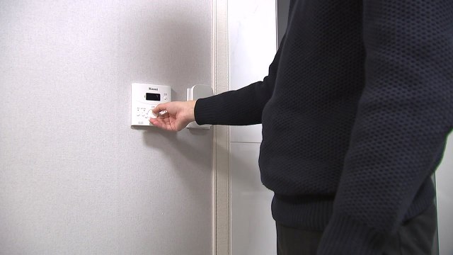 파주시, 전 가구에 난방비 지원... 국민들 재난 같은 상황 / YTN