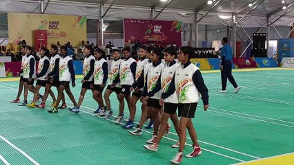 खेलो इंडिया यूथ गेम्स 2023