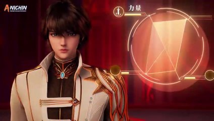 Throne of Seal Episode 40 Sub Indo