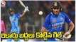 India vs New Zealand 3rd T20_ Shubman Gill Hits Hundred _ V6 News (1)