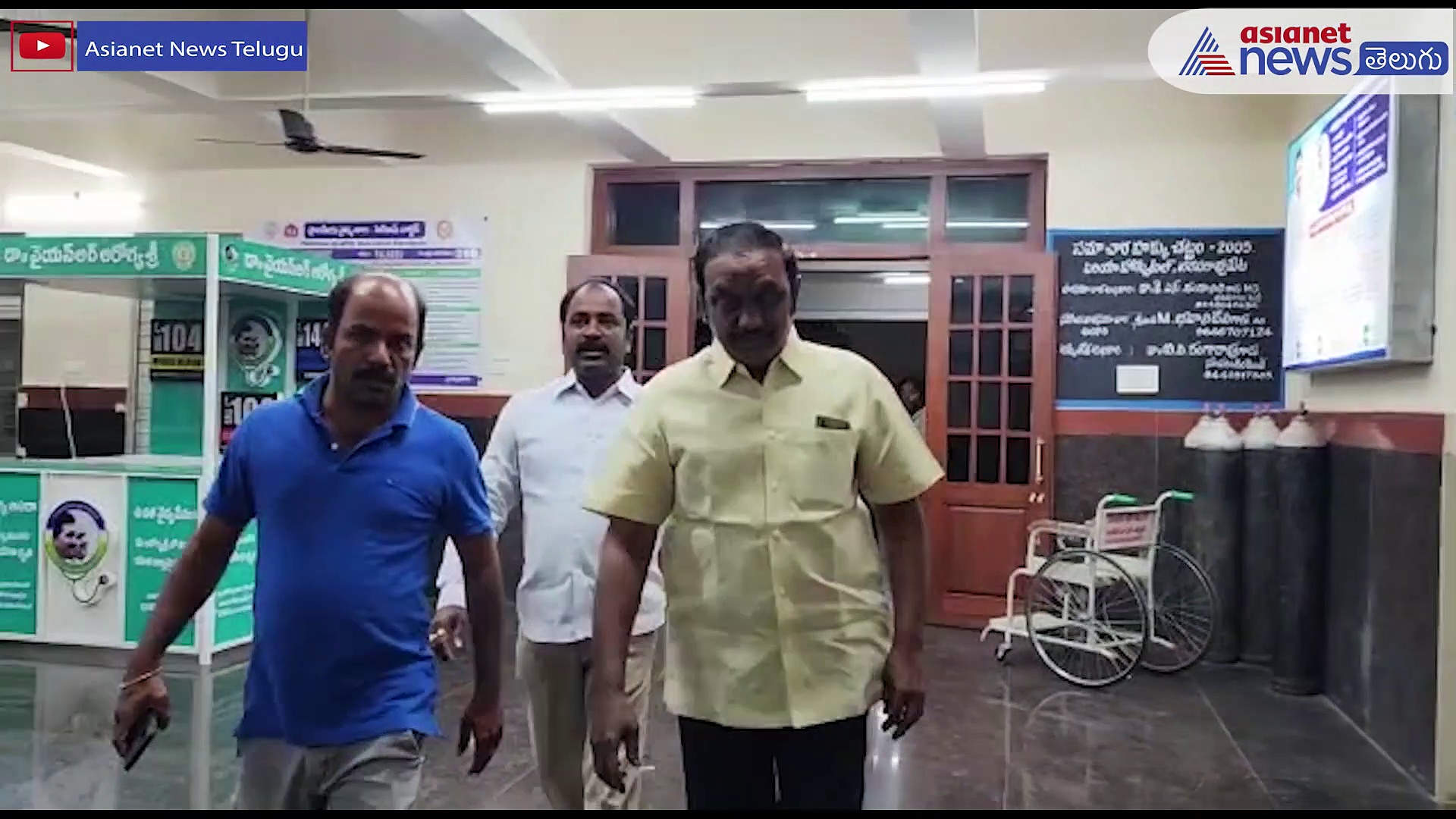 పల్నాడులో హత్యారాజకీయాలు... టిడిపి మండలాధ్యక్షుడిపై వైసిపి నాయకుడి కాల్పులు