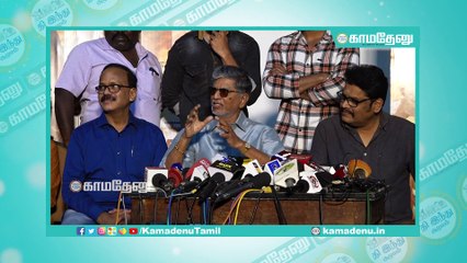 #Vijay பற்றிய கேள்வியைத் தவிர்த்த இயக்குநர் சந்திரசேகர்! #NaanKadavulIllai #Thalapathy67 #Vijay