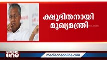 ''സിപിഎമ്മിനെ കുറിച്ച് എന്ത് അസംബന്ധവും പറയാനുള്ള വേദിയല്ല നിയമസഭ''