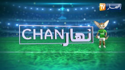 نهار CHAN/ ضغط الجزائريين يجمد "موقع" بيع تذاكر مباراة الجزائر السنغال