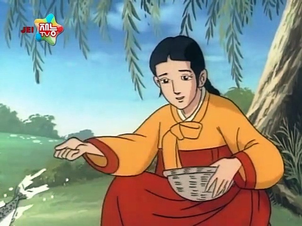 은비까비의 옛날옛적에 20화 천생연분