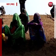 धार (मप्र): पर्यटन नगरी मांडू में बड़ी घटना