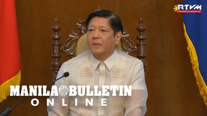 Marcos Jr. Reaffirms Strong Philippines-US Partnership 🇺🇸