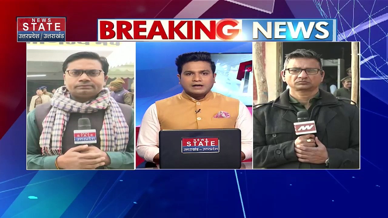 Uttar Pradesh : UP MLC चुनाव के नतीजे आज |