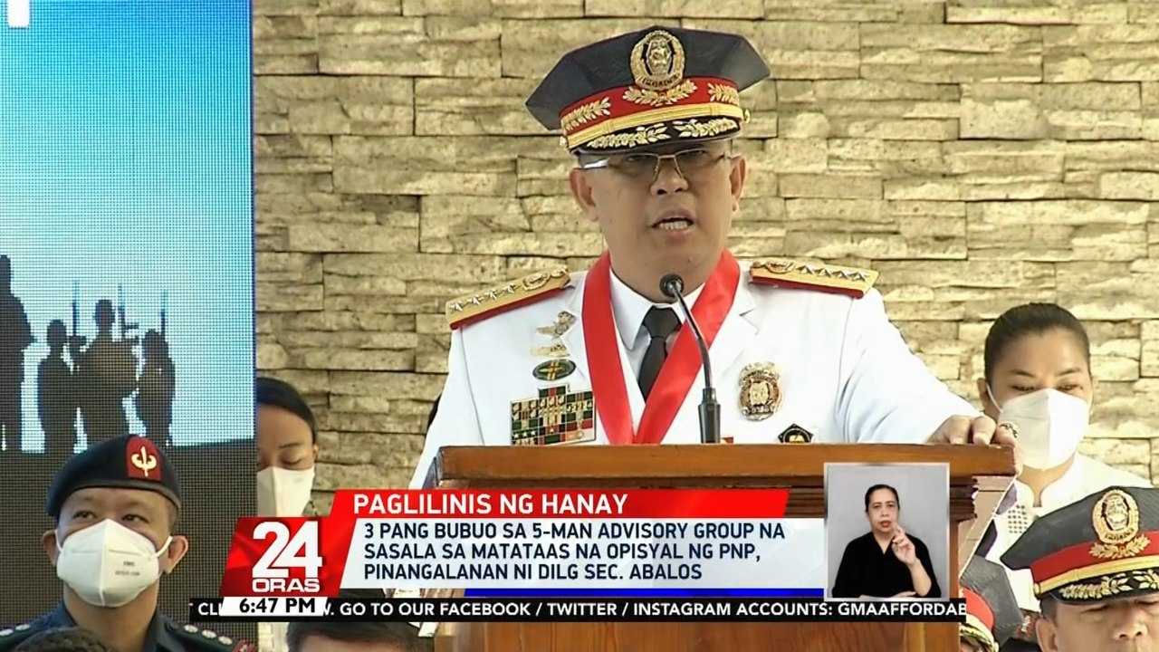 3 pang bubuo sa 5-man advisory group na sasala sa matataas na opisyal ng PNP, pinangalanan ni DILG Sec. Abalos | 24 Oras