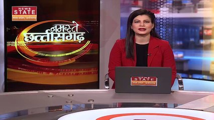 Chhattisgarh News : Rajnandgaon में किसान अन्नदाता सम्मेलन में शामिल होंगे CM भूपेश बघेल |