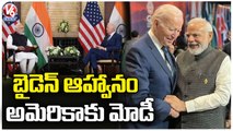 PM Modi Accepts President Joe Biden Invitation On America Visit _ V6 News
